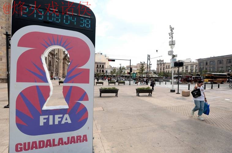 2026世界杯买球入口官方 2026世界杯买球入口官方