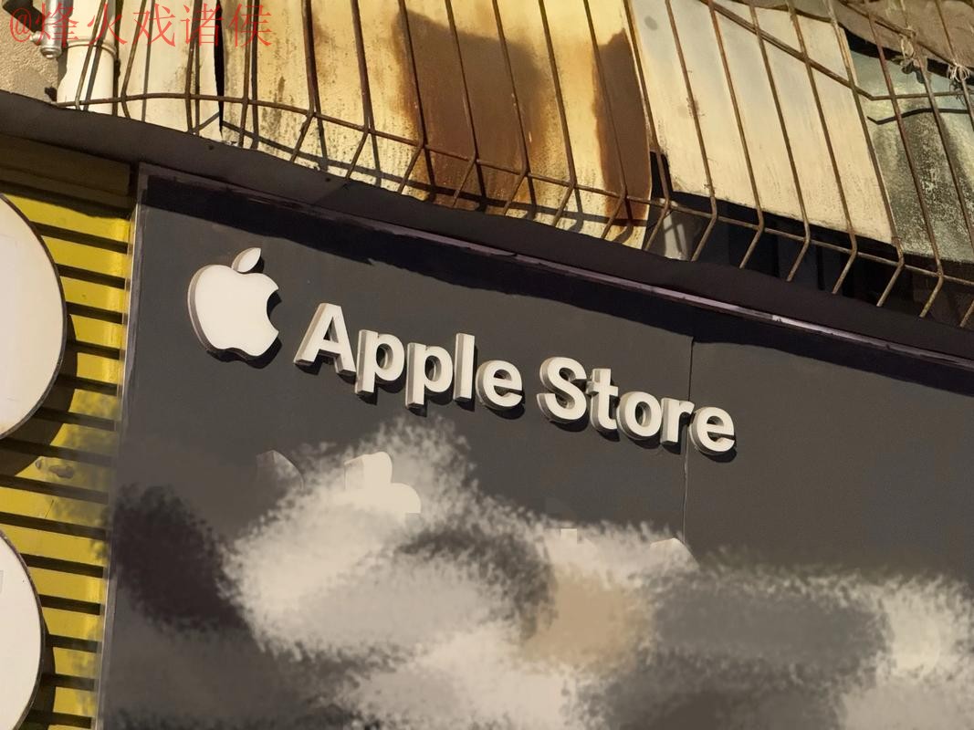 世界杯外围苹果入口地址