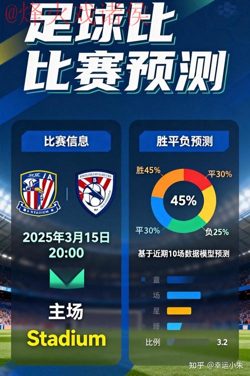 世界杯竞猜注册最新网址